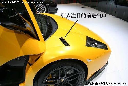 兰博基尼Murcielago LP 670-4 SV实拍 