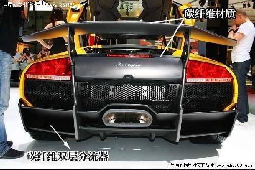 兰博基尼Murcielago LP 670-4 SV实拍 (2)