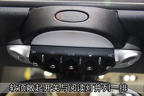 敞篷版MINI两新车5月13日上市