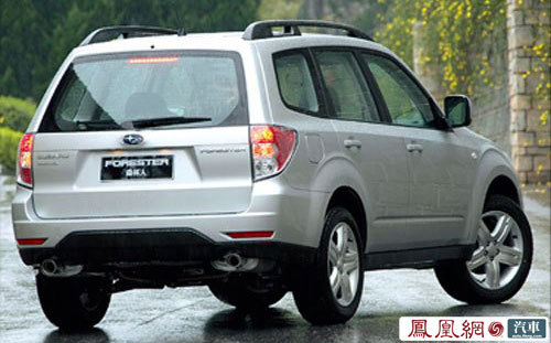 详评斯巴鲁森林人Forester 2.5XS(2)