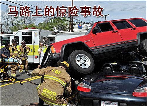 保时捷跑车充当大力士 顶起吉普大切诺基