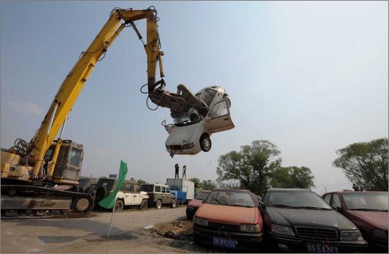 北京交通执法总队解体251辆收缴黑车(图)
