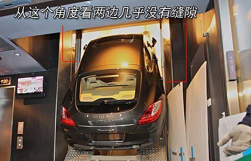 保时捷Panamera“爬”楼 66秒爬上422米高层