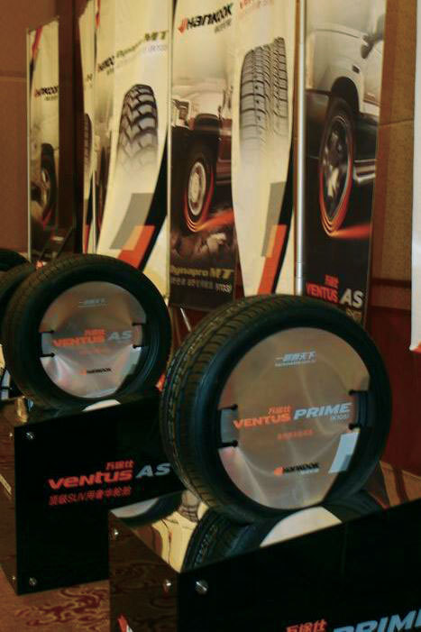韩泰轮胎产品全线推新亮出09年攻略