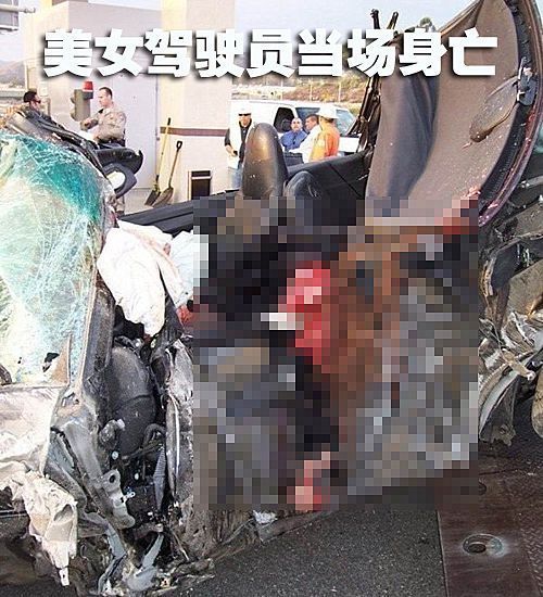 美女驾驶员身亡 史上最惨的保时捷车祸