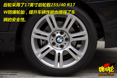 与M更近距离 F1赛道体验宝马325i M运动型