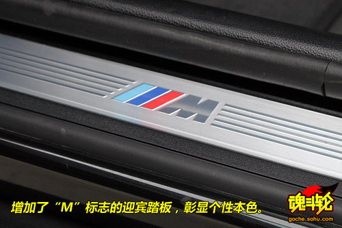 与M更近距离 F1赛道体验宝马325i M运动型(2)