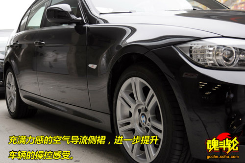 与M更近距离 F1赛道体验宝马325i M运动型