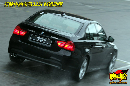 与M更近距离 F1赛道体验宝马325i M运动型(3)