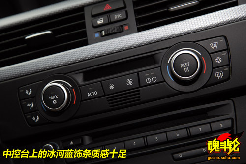 与M更近距离 F1赛道体验宝马325i M运动型(2)