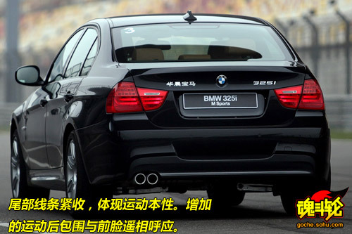 与M更近距离 F1赛道体验宝马325i M运动型