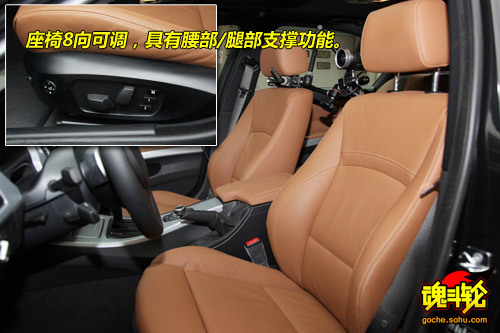 与M更近距离 F1赛道体验宝马325i M运动型(2)