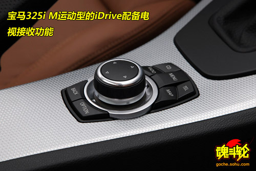 与M更近距离 F1赛道体验宝马325i M运动型(2)