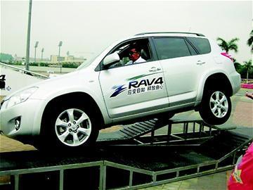 RAV4 爬坡上坎的机械能手