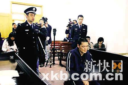 广州公交车爆炸案开审 或当庭宣判(图)