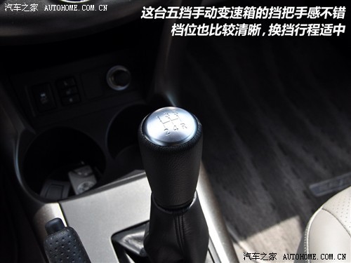 开起来比看上去更好 试驾一汽丰田RAV4(4)