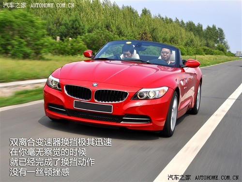 经典重现！抢先试驾新宝马Z4 sDrive35i(4)