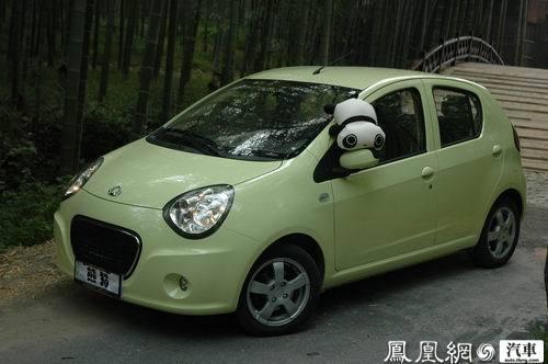 可爱国宝 凤凰网汽车试驾吉利熊猫自动挡(2)