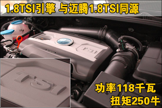 速腾冠军版现车降价1.2万+交强险