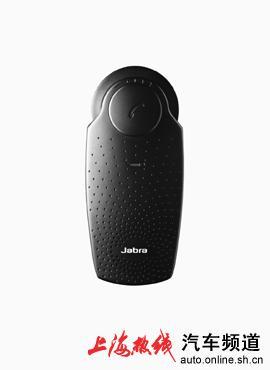 GN推出新型车载蓝牙扬声器Jabra SP200