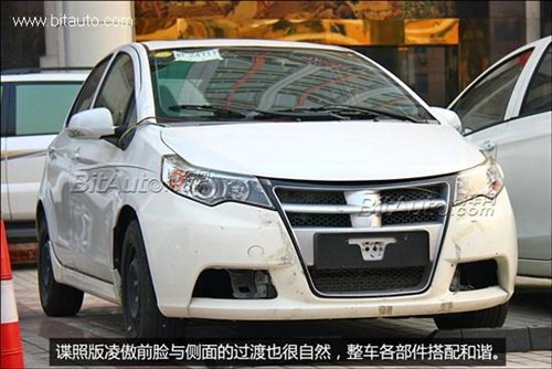 新闻汇总 明锐推1.4TSI/Tiguan下月进口