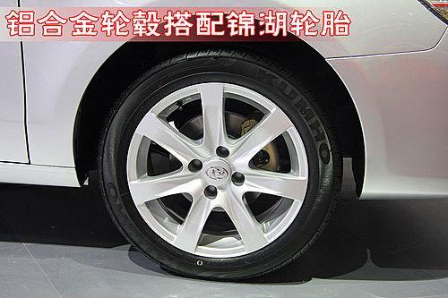 东风自主新品——风神S30轿车静态评测(2)