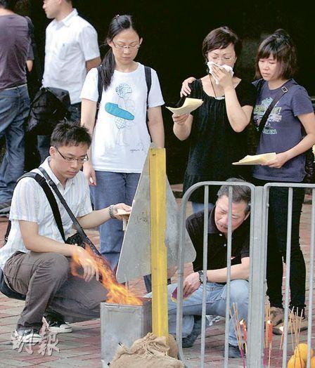 香港的士司机遇离奇车祸死亡