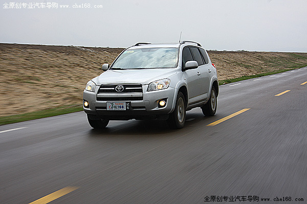 匹配成熟 舒适性好：试驾新RAV4(3)