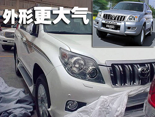 丰田全新普拉多SUV 量产车谍照抢先曝光