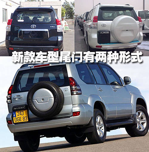 丰田全新普拉多SUV 量产车谍照抢先曝光