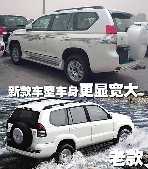 丰田全新普拉多SUV 量产车谍照抢先曝光