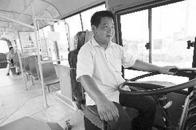 南京最孤独公交司机：整条线路只有一辆车