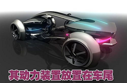 标致推新款混合动力车  拥有F1赛车风格