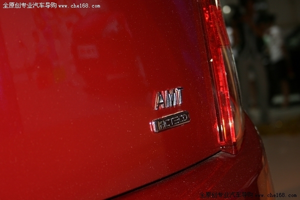 新增AMT车型 09款奇瑞A1车展实拍(3)
