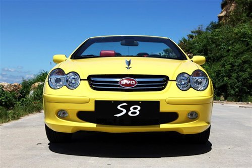 售16.58-20.68万 比亚迪跑车S8正式上市