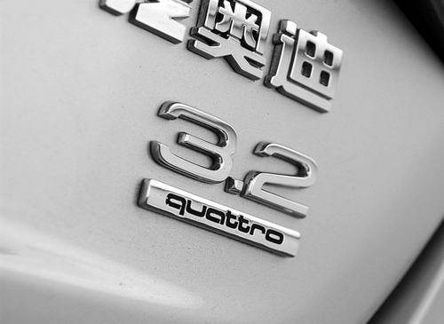 奥迪新A4L 3.2 quattro驾驶模式体验