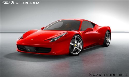 F430继任者诞生 法拉利458 Italia发布