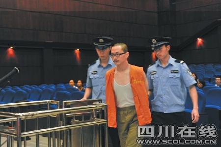 司机撞死4人获死刑续：目睹有人伤亡曾呼救