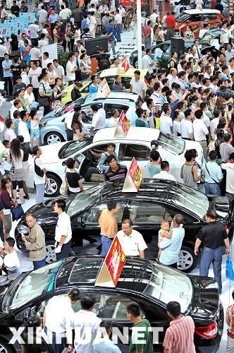 人流如潮 第二届银川国际汽车博览会开幕