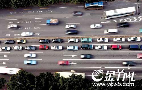 广州否认征收交通拥堵费 官员称没有考虑