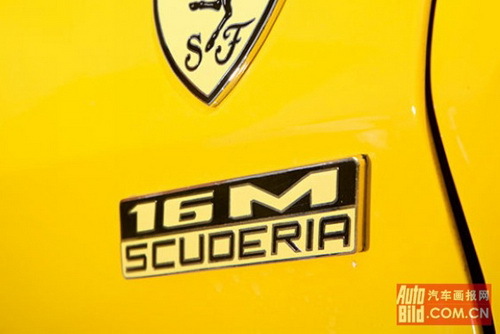 王者气度 试法拉利Scuderia Spider 16M