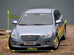 奔腾B50手动豪华型对比风神S30 NAVI型