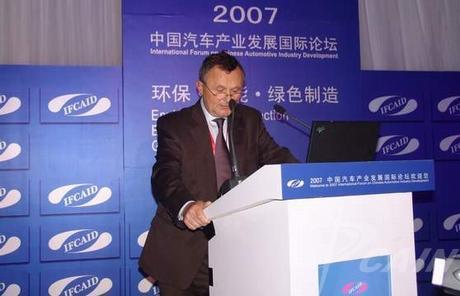 杜森：跨国公司在中国汽车产业发展过程中的作用