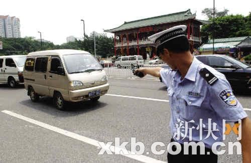 广州市内环对小排量放行 广州车市反应快