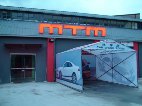 MTM中国在沪成立 精确维修改装来到身边