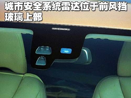 安全传奇 沃尔沃XC60外观亮点解析（图）