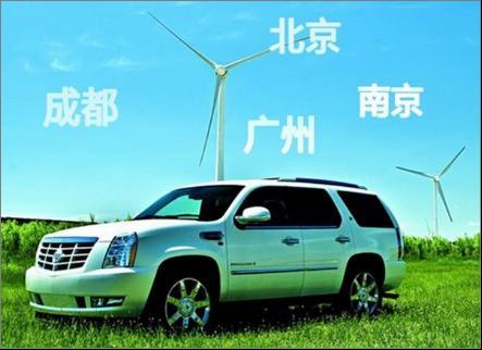 感受科技魅力 凯雷德Hybrid品鉴会本周登陆绿色南京