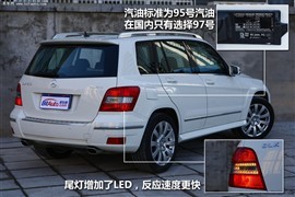 硬派小生 易车网评测梅赛德斯-奔驰GLK300\(2\)