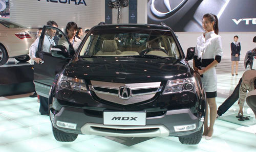 讴歌MDX 3.7L降价12万元 现售68万元