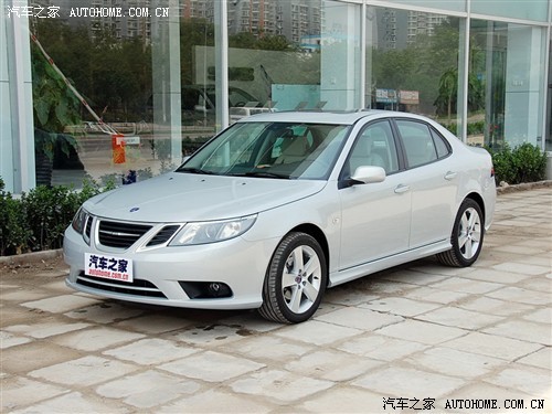 萨博Saab 9-3优惠4万元起 现车较充足